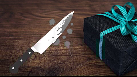 चाकू से वार