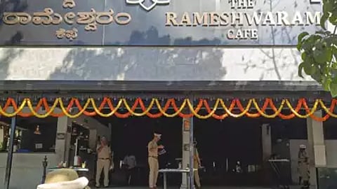 जिस रेस्टोरेंट में बम धमाका हुआ