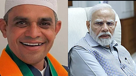 उस्मान गनी मोदी के रूप में
