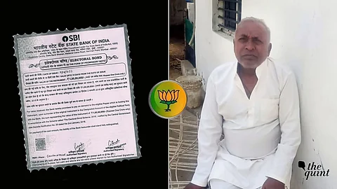 प्रभावित किसान