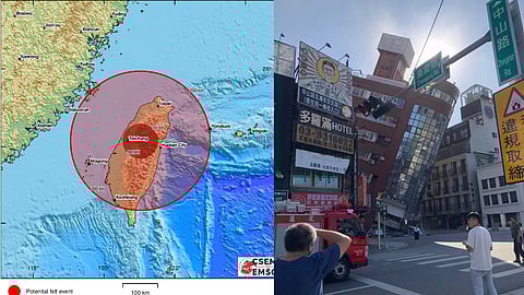 ताइवान भूकंप - 2024