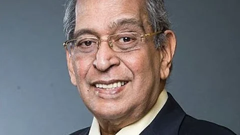 वकुल