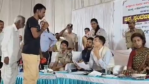 किसान याचिका कलेक्टर