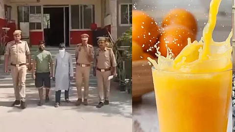 गिरफ्तार किया