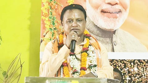 मोहन चरण माझी - मोहन चरण माझी