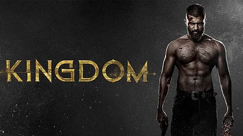 Kingdom Movie Review