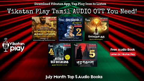 Top 5 Audio Books