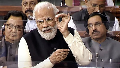 Narendra Modi: प्रधानमंत्री नरेंद्र मोदी संसदीय भाषण