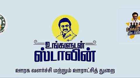Stalin with you
