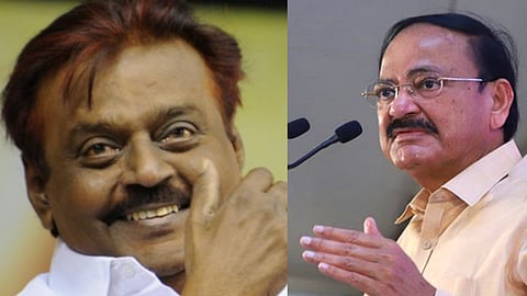 उपराष्ट्रपति वेंकैया नायडू को पद्मा विभूषण की सम्मान - 2024 पद्मा पुरस्कार विजेताओं कौन कौन है?