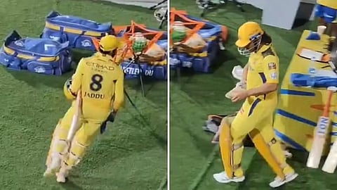 MS Dhoni: फैंस को प्रैंक किया एम् एस धोनी