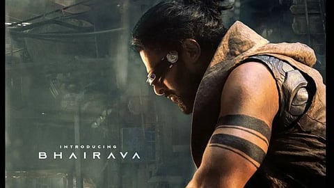 आज रिलीज़ हो रहा है कल्कि 2898 ट्रेलर; बेसब्री इंतज़ार में प्रशंसक