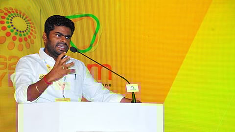 అన్నామలై