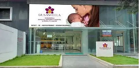 Gunasheela Celebrates 50 Years of Excellence in Obstetrics, Gynaecology and Reproductive Medicine