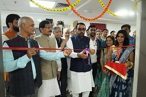 The Ministry of Ayush