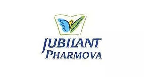Jubilant HollisterStier to Invest USD 300 Million to Double Sterile Injectable Capacity in the US by FY28