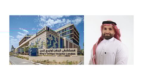 King’s College Hospital London – Jeddah Performs the First Procedure of its kind in Saudi Arabia