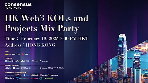Recap | the Consensus HK Side Event Hosted by ML KOL Club and CGV Concluded Successfully