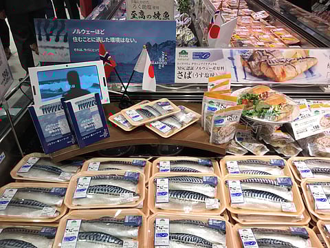 Norwegian mackerel at a supermarket in Japan.