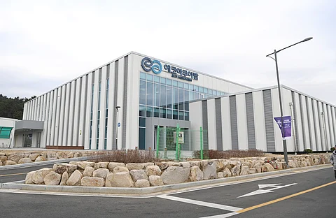 Korea's first "smart" salmon farm is at Pukyong National University Fisheries Science Institute.