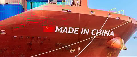 The Fu Yuan Yu 9199 has been built in China.