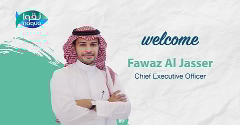 Fawaz Aljasser has more than 20 years of experience in the food and beverage industry and business development.