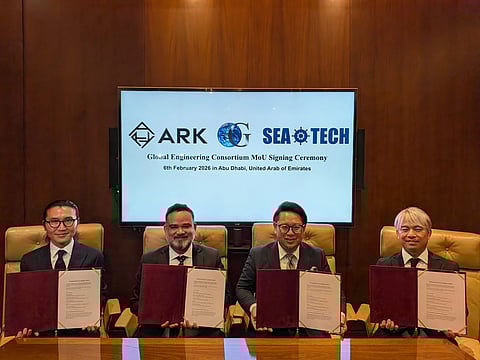 Global Engineering is the company that will carry out a comprehensive fisheries business.