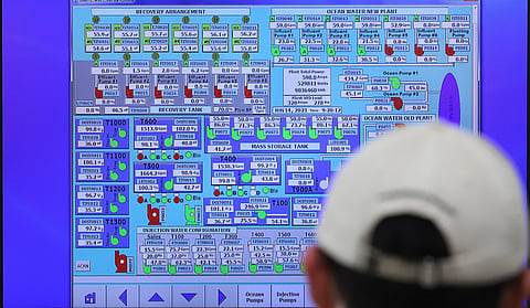 Pictured: a computer display at a seafood processing facility. New classroom resources for students in grades 7-12 will help them learn about the seafood sector and careers in the industry.