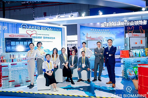 Aker BioMarine to sign 18 strategic partnerships at China International Import Expo