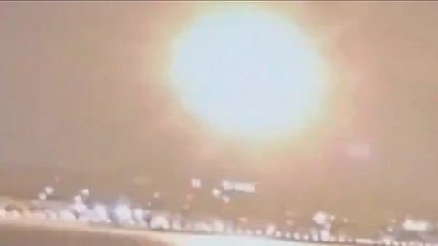 American Eagle Flight 5342 Explosion