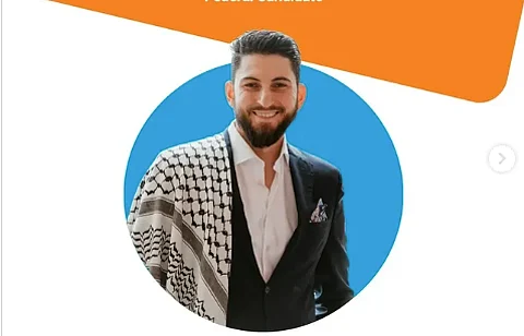 Ehab Mustapha