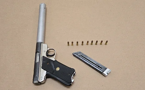 Courtesy RCMP