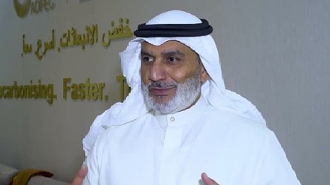 His Excellency Haitham Al Ghais