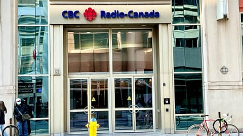 CBC building