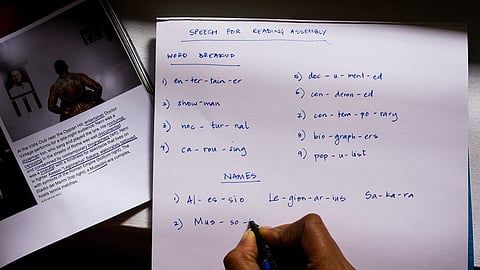 মানসিক স্বাস্থ্য বলতে কী বোঝায়?