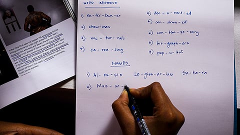 সাইকোসোশ্যাল (মানসিক ও সামাজিক) ভাবে অক্ষম মানুষ – একটি ভারতীয় দৃষ্টিকোণ