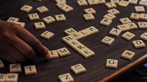 কখন একজনের হেল্পলাইনের প্রয়োজন?