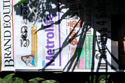 মানসিক অসুস্থতা এবং হিংসার খবরের ক্ষেত্রে সংবাদমাধ্যমের উচিৎ সংবেদনশীল হওয়া