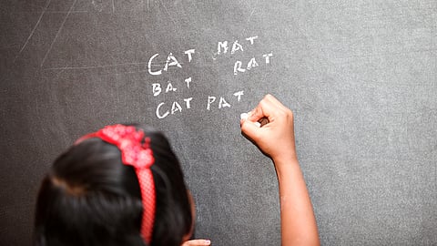 ডিসগ্রাফিয়া