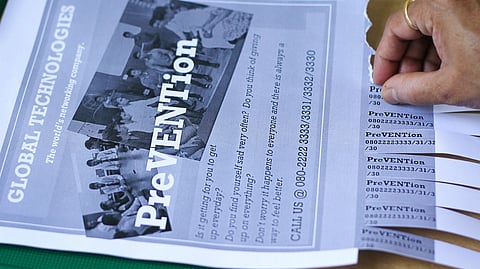 क्या कैंसर मेरे भावात्मक स्वास्थ्य को प्रभावित कर सकता है?