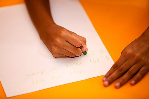 ഡിസ്ഗ്രാഫിയ