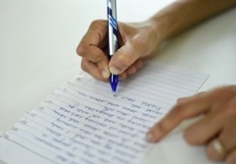 ആത്മഹത്യാക്കുറിപ്പ് വച്ച് ഞാൻ എന്തുചെയ്യണം?