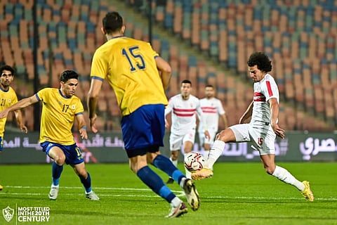 الزمالك