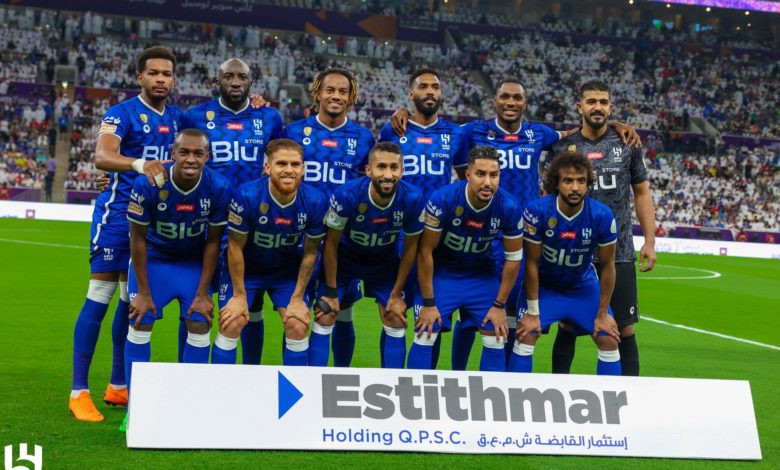 الهلال السعودي