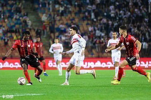 الزمالك - الداخلية