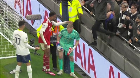 الاعتداء على آرون رامسديل