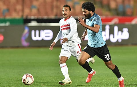 الزمالك ضد غزل المحلة