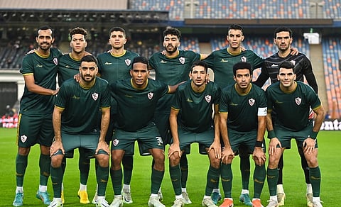 نادي الزمالك