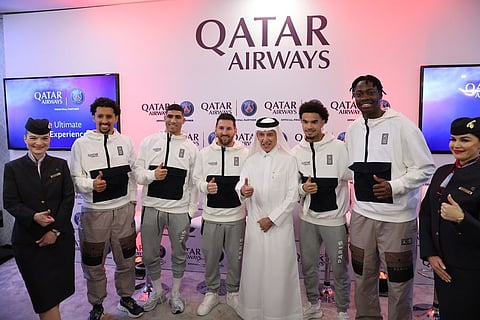 باريس سان جيرمان