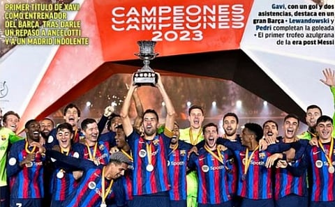 برشلونة